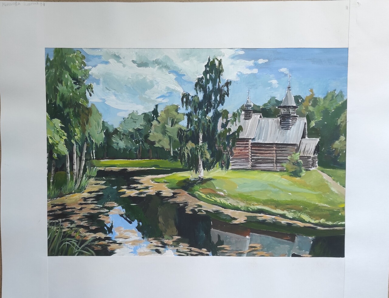 Деревенская церковь