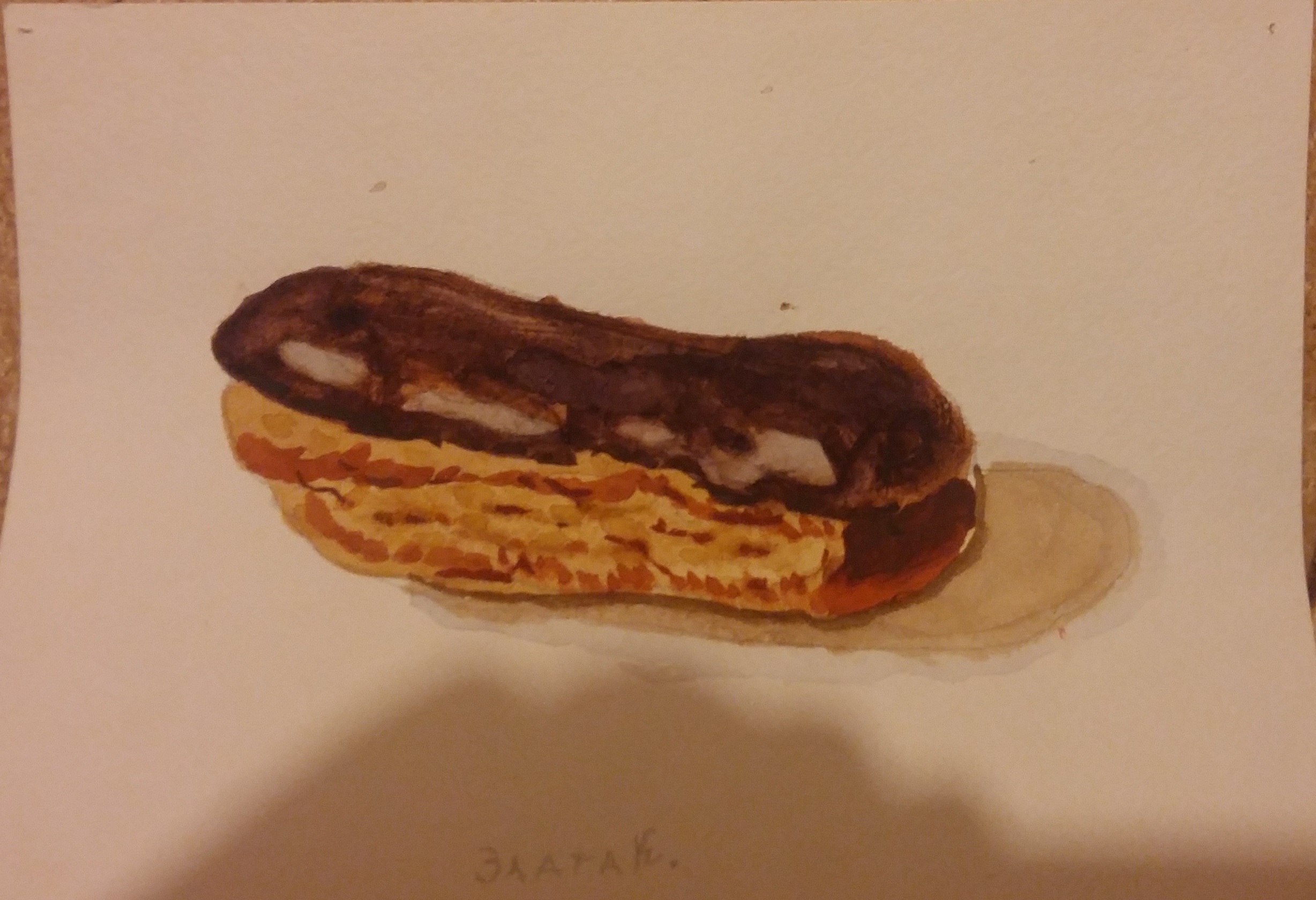 эклер