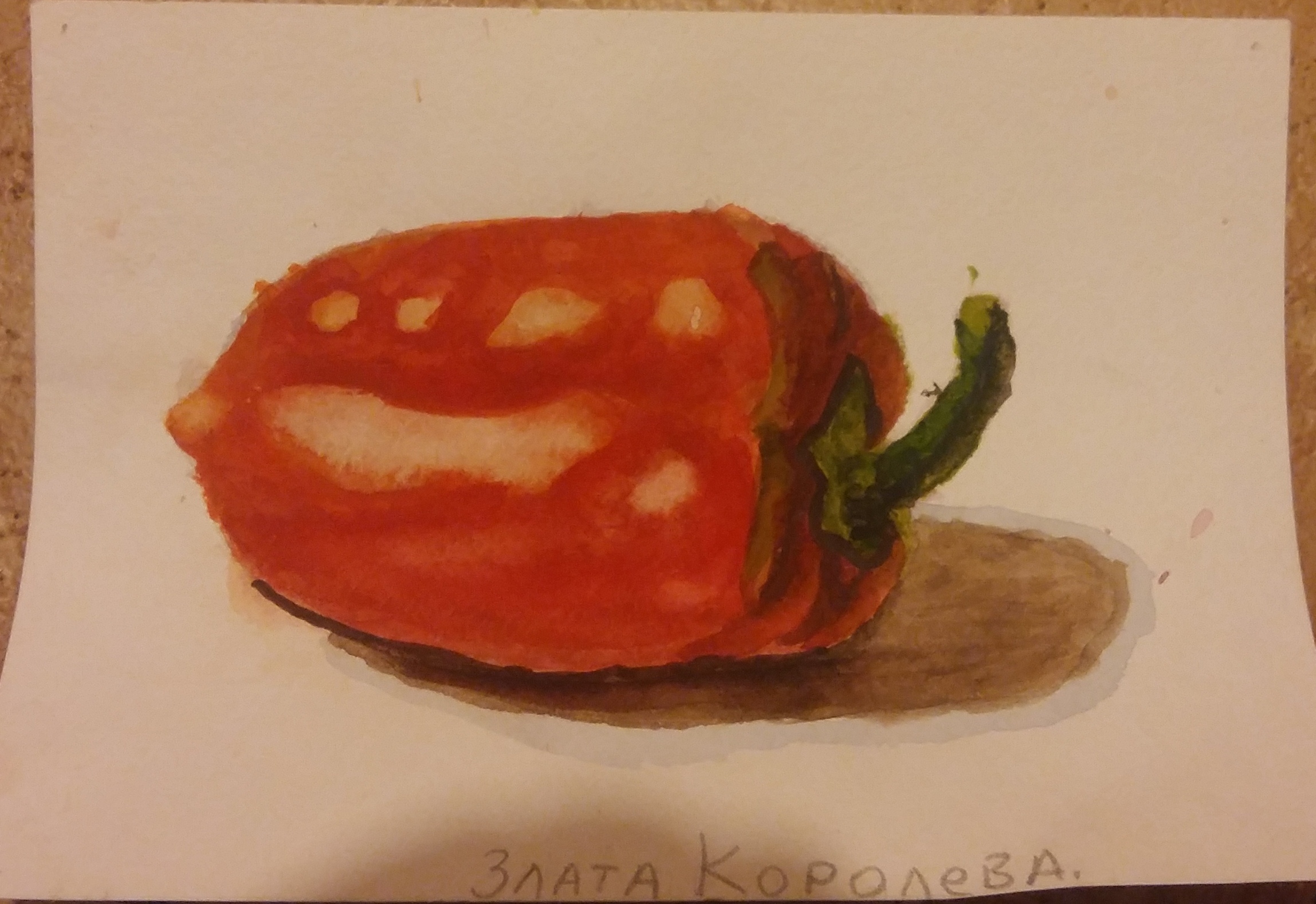 красный перец