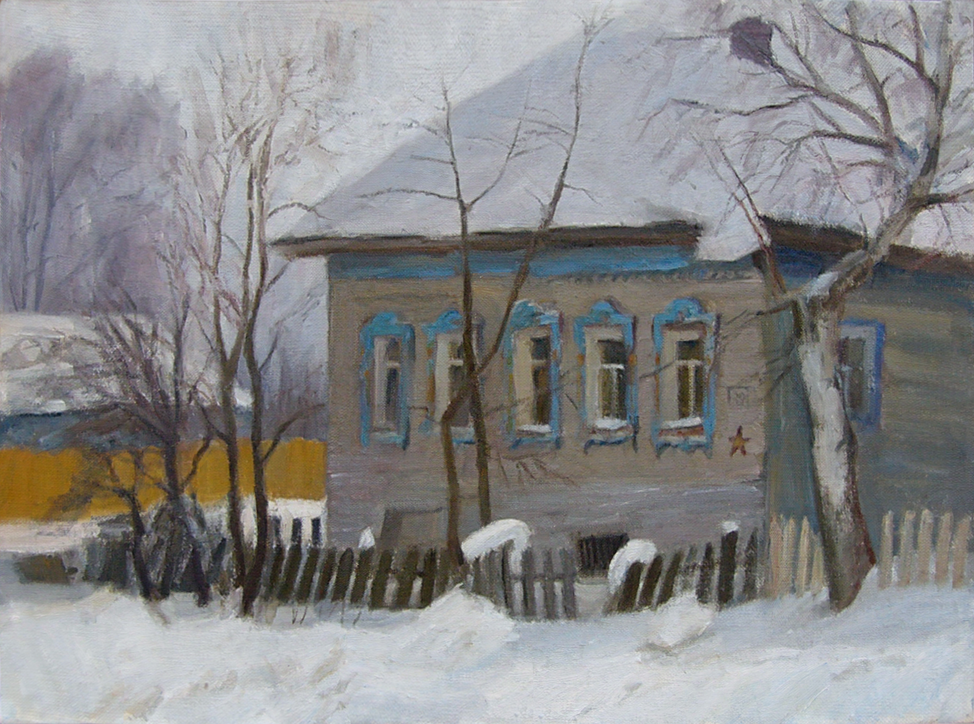 Дом ветерана