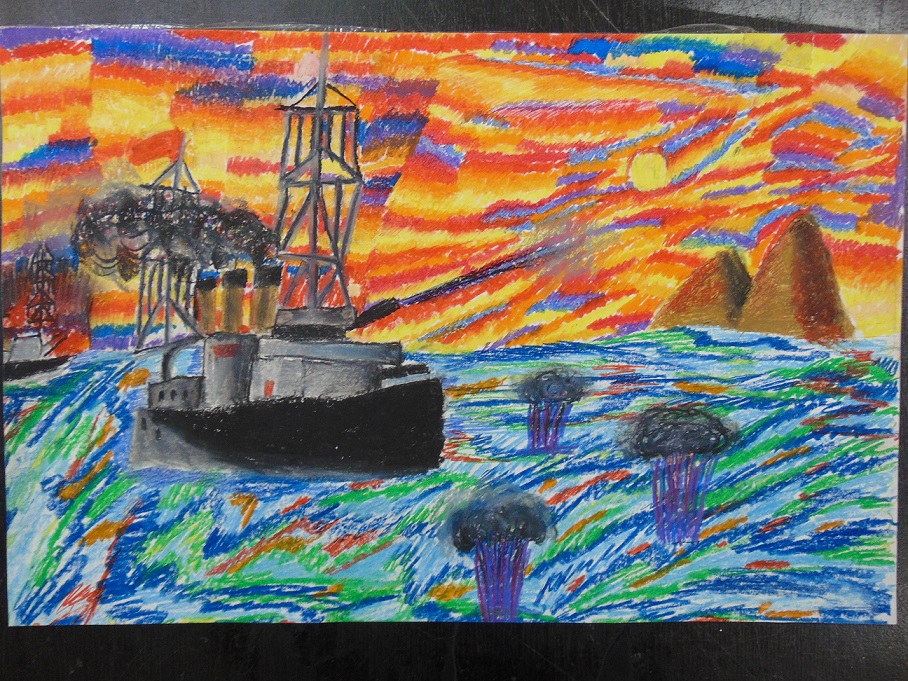 Морское Сражение 
