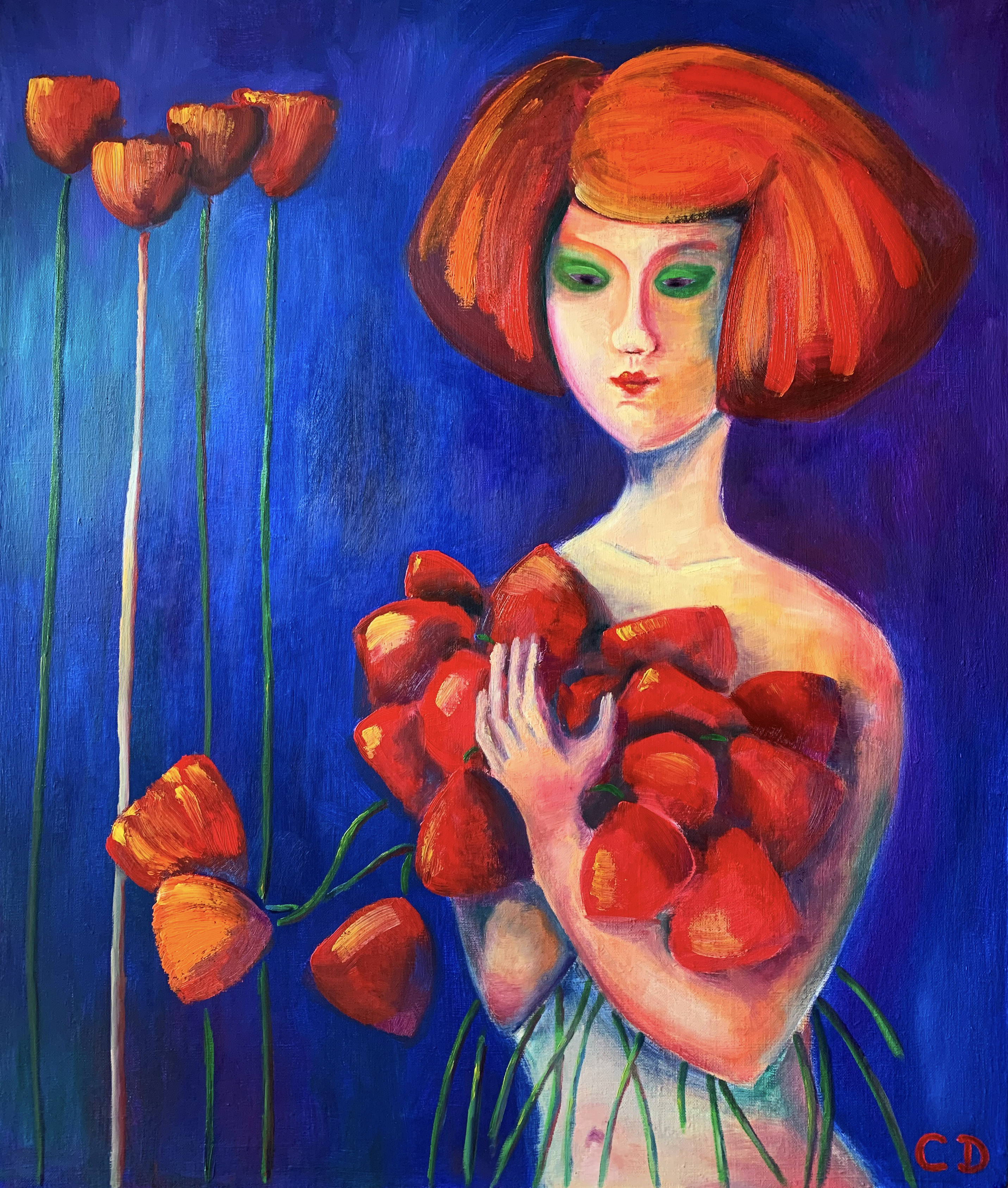 Валентина
