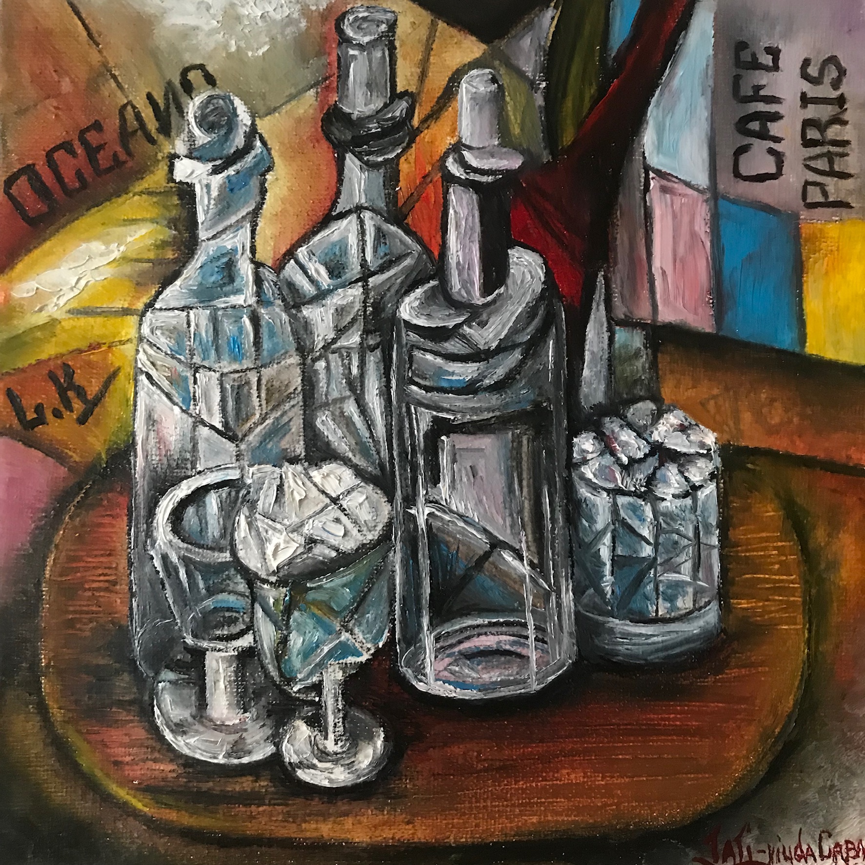 Кафе «Париж»