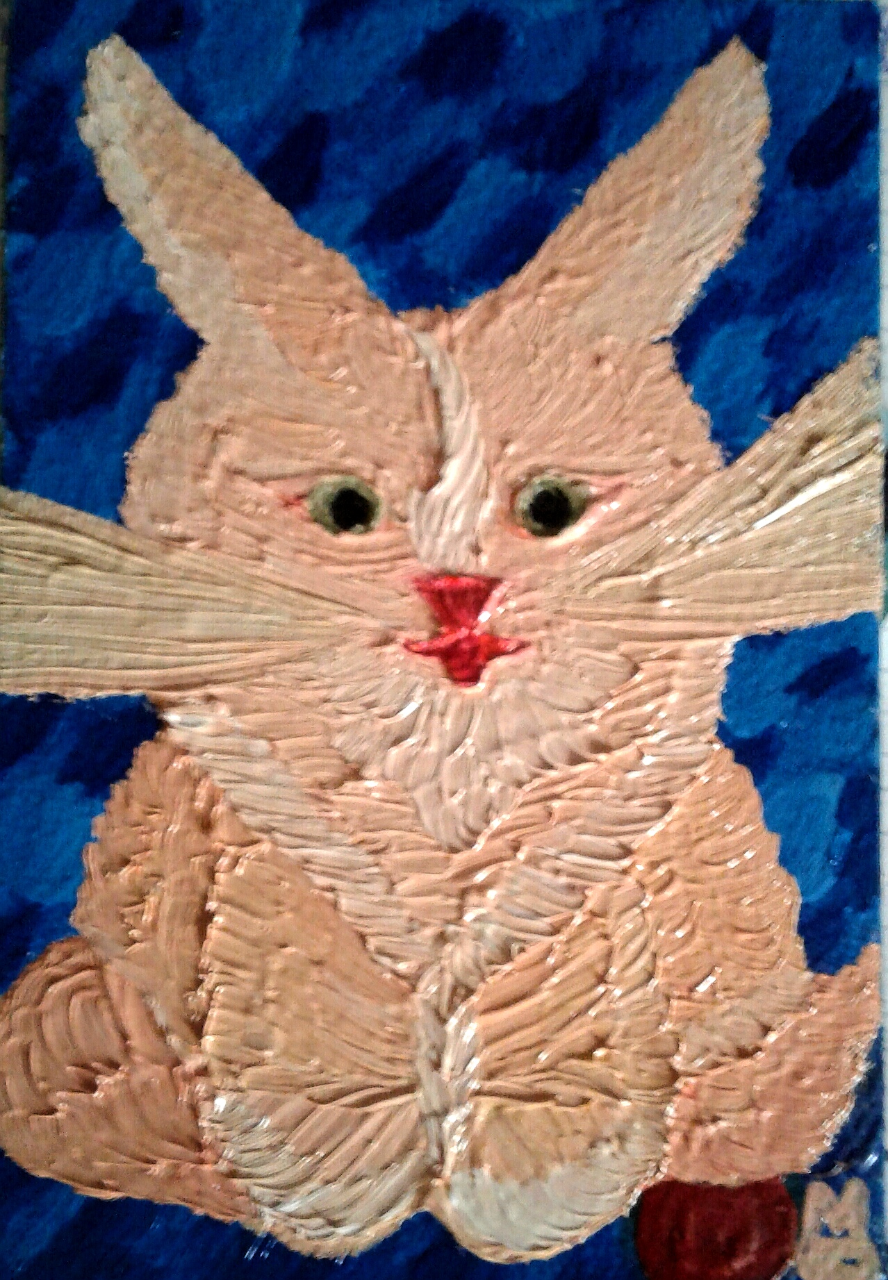 Котозайка