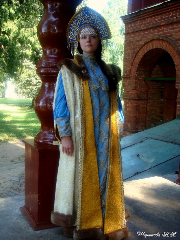 "Величие"