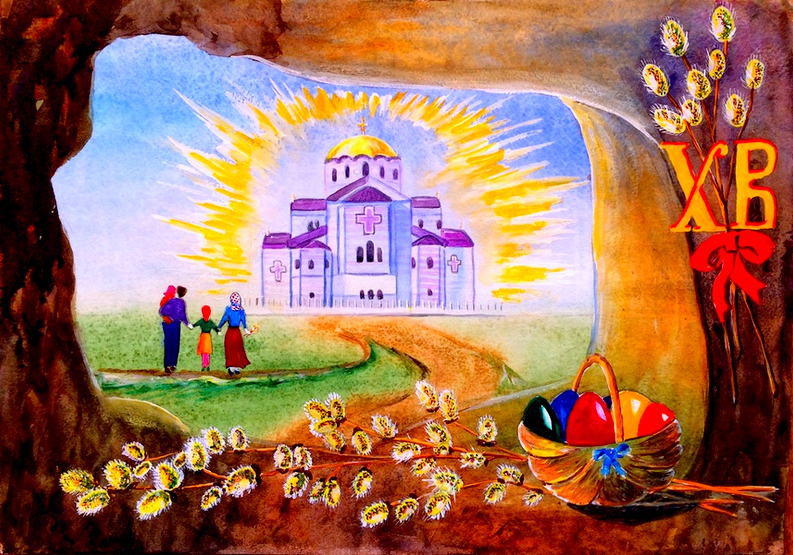 Рисунок на тему Молдова