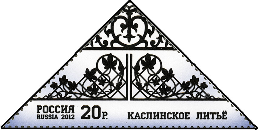 Декоративно-прикладное искусство России. Каслинское литье