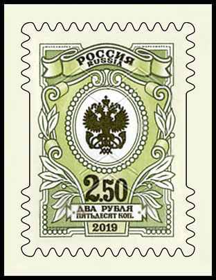 Марка