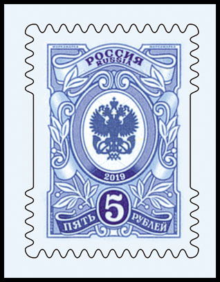 Марка