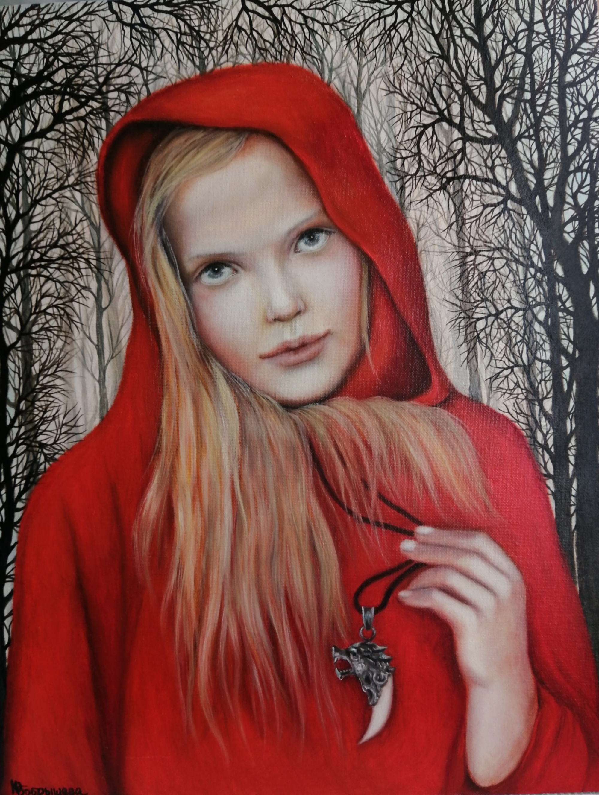 "Амулет" 