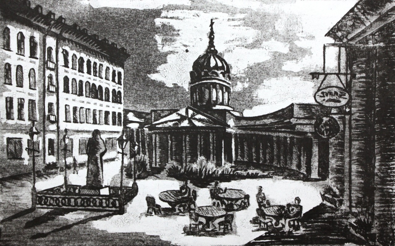 Санкт-Петербург