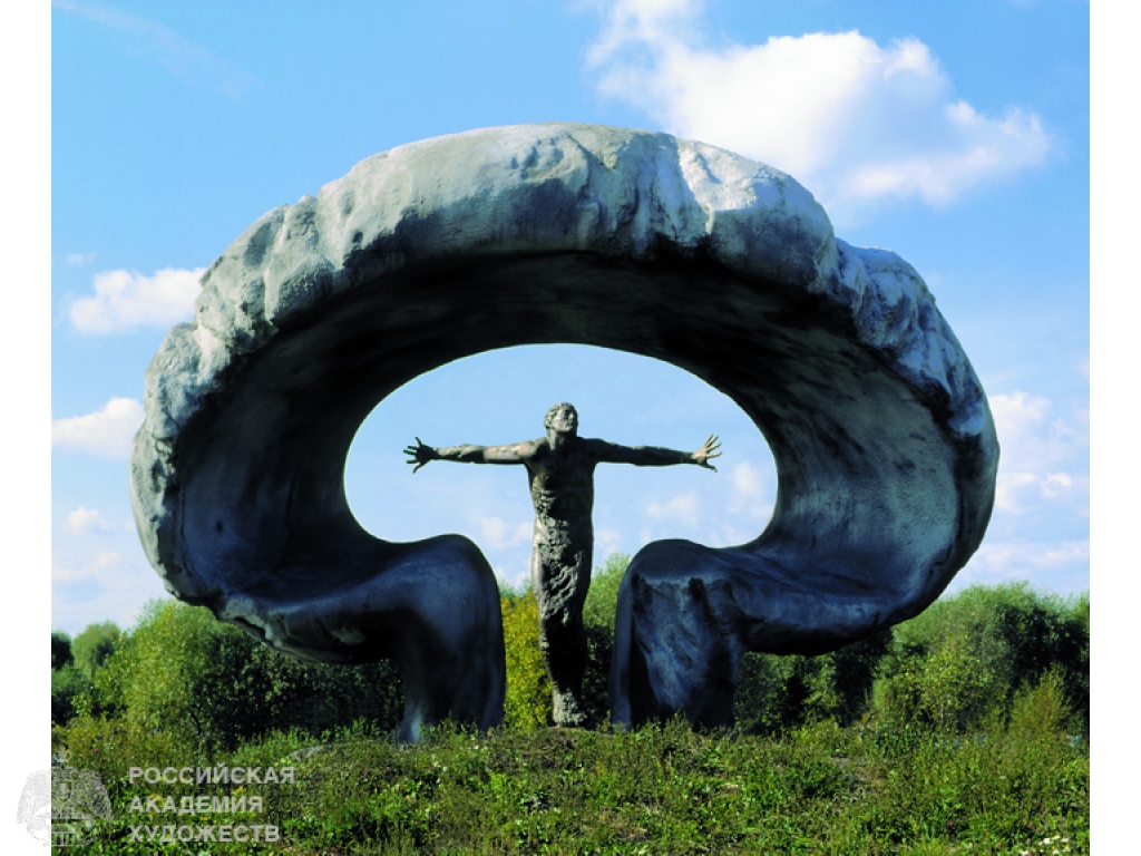 Памятник жертвам Чернобыля