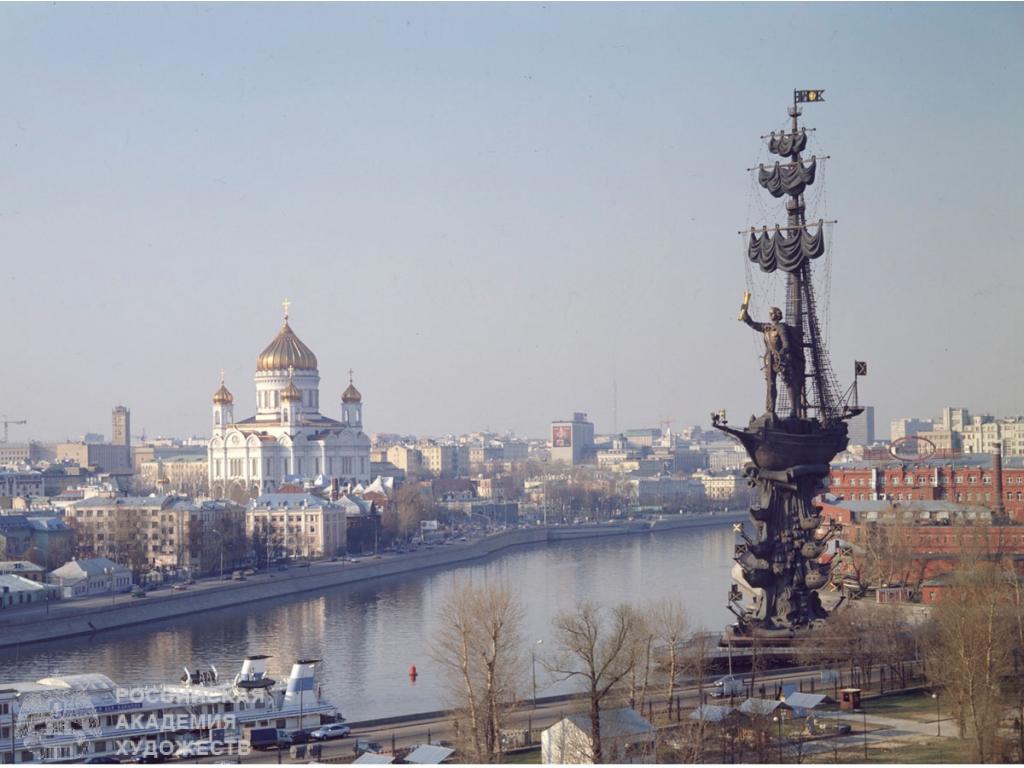Памятник 300-летию Российского флота