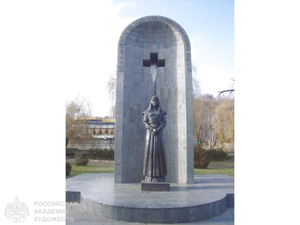Работы