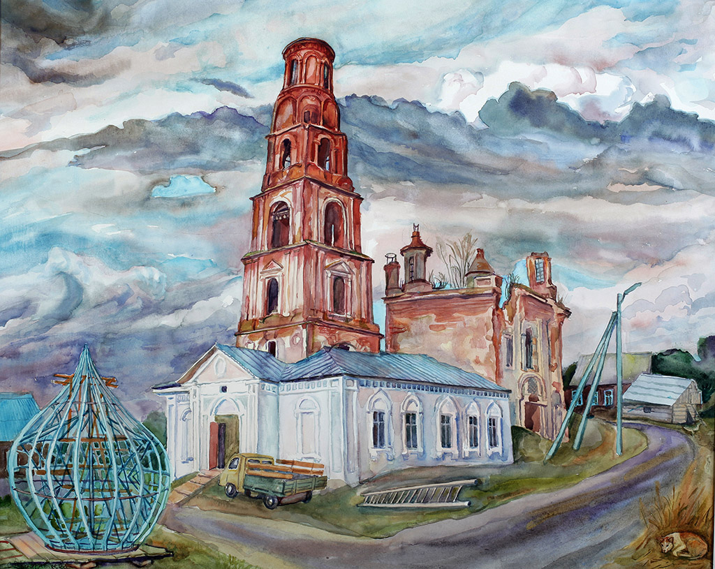Графика