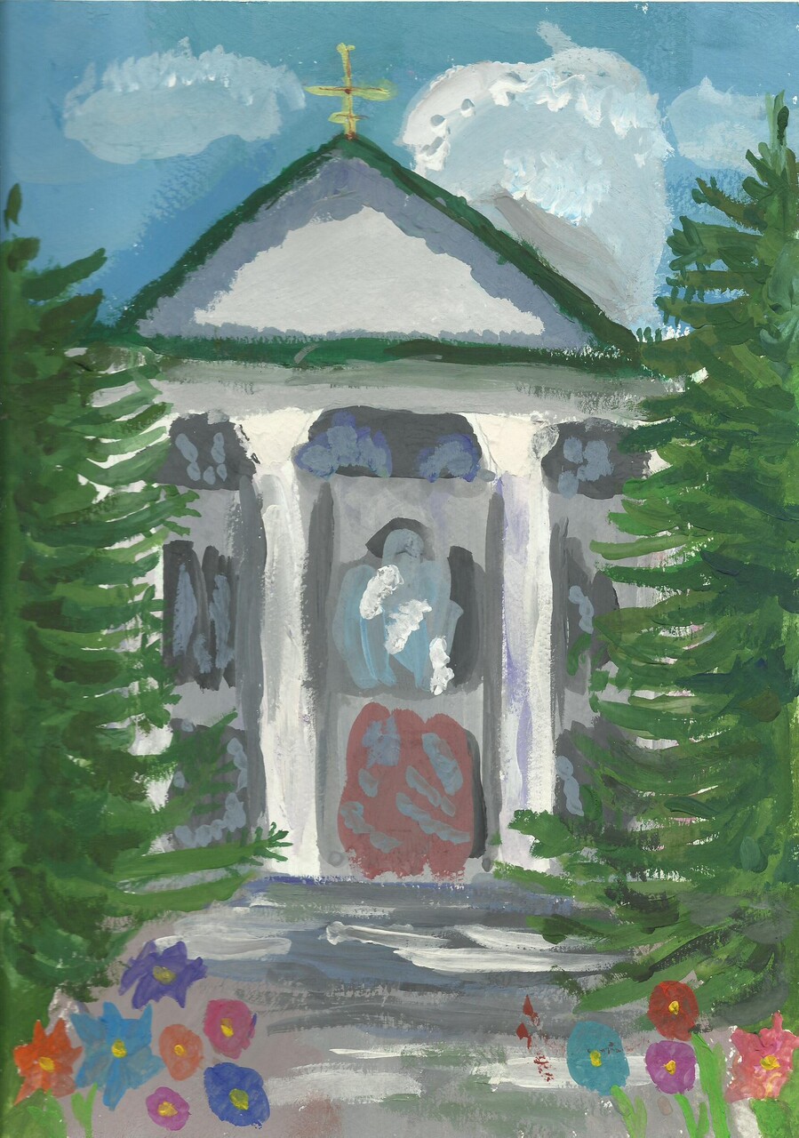 Семинария
