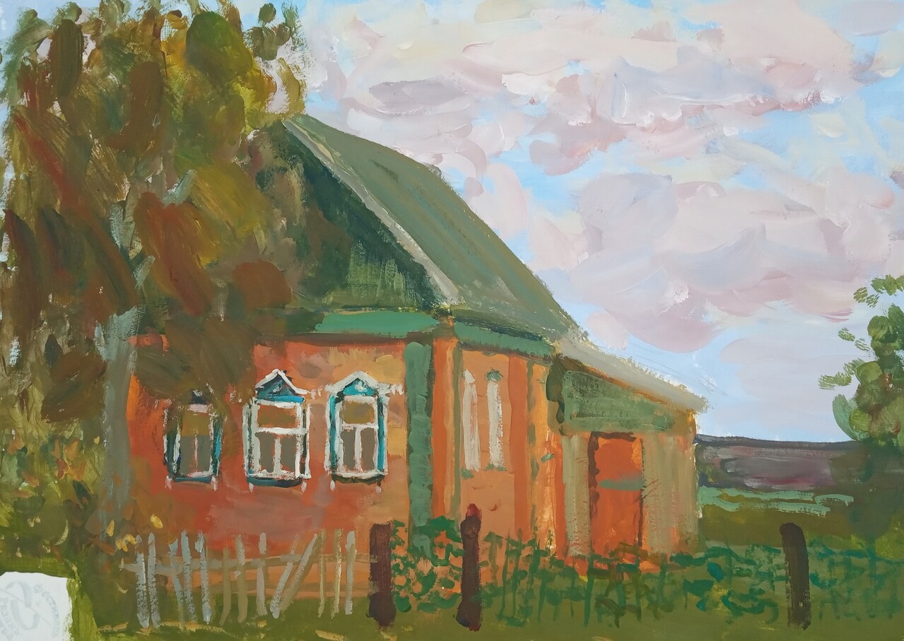 "с.Константиново"