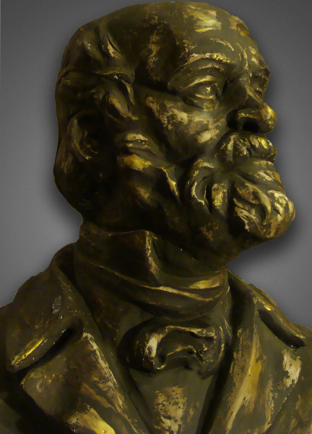 Человек милосердия (бюст Пирогова) Человек милосердия (бюст Пирогова)
