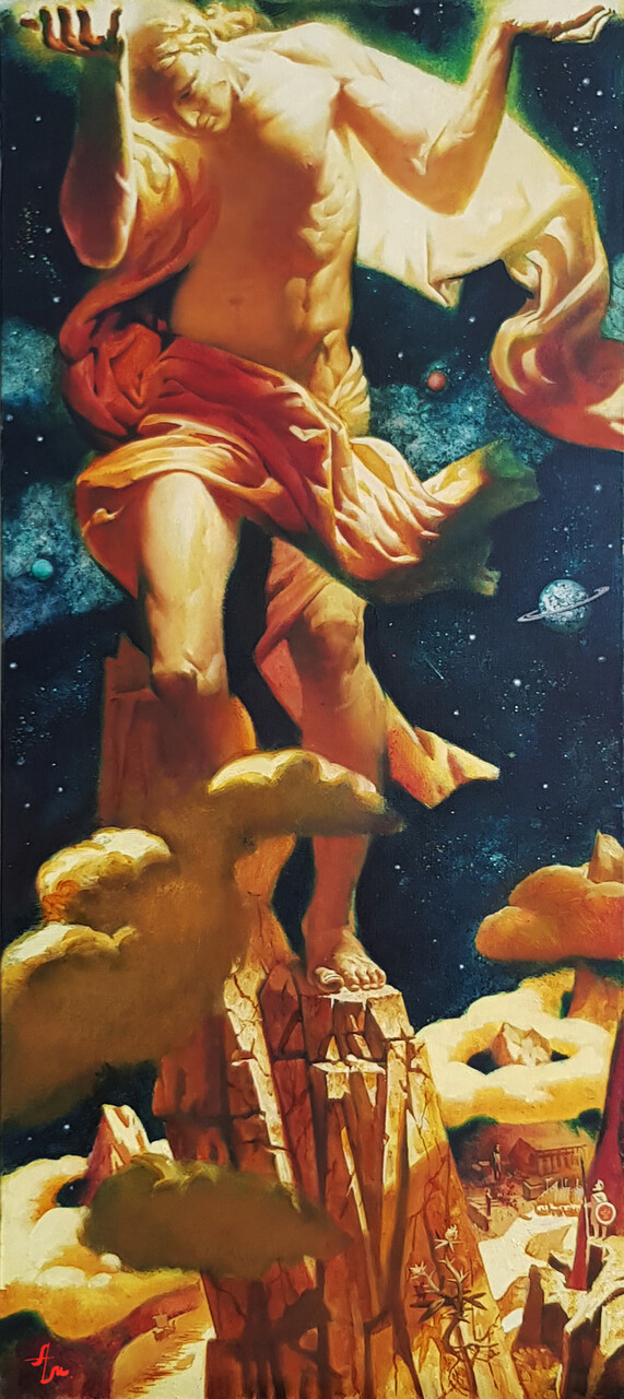 "Атлант"