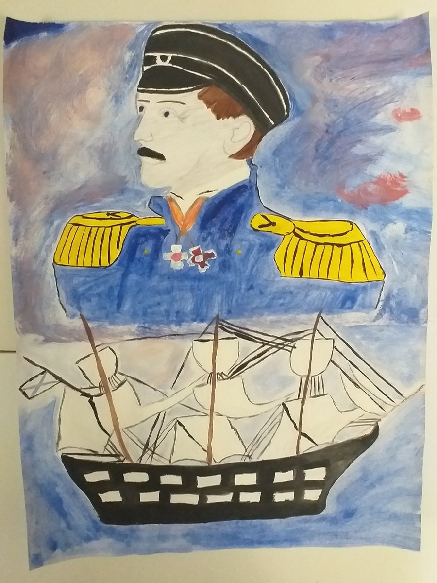 " Адмирал "