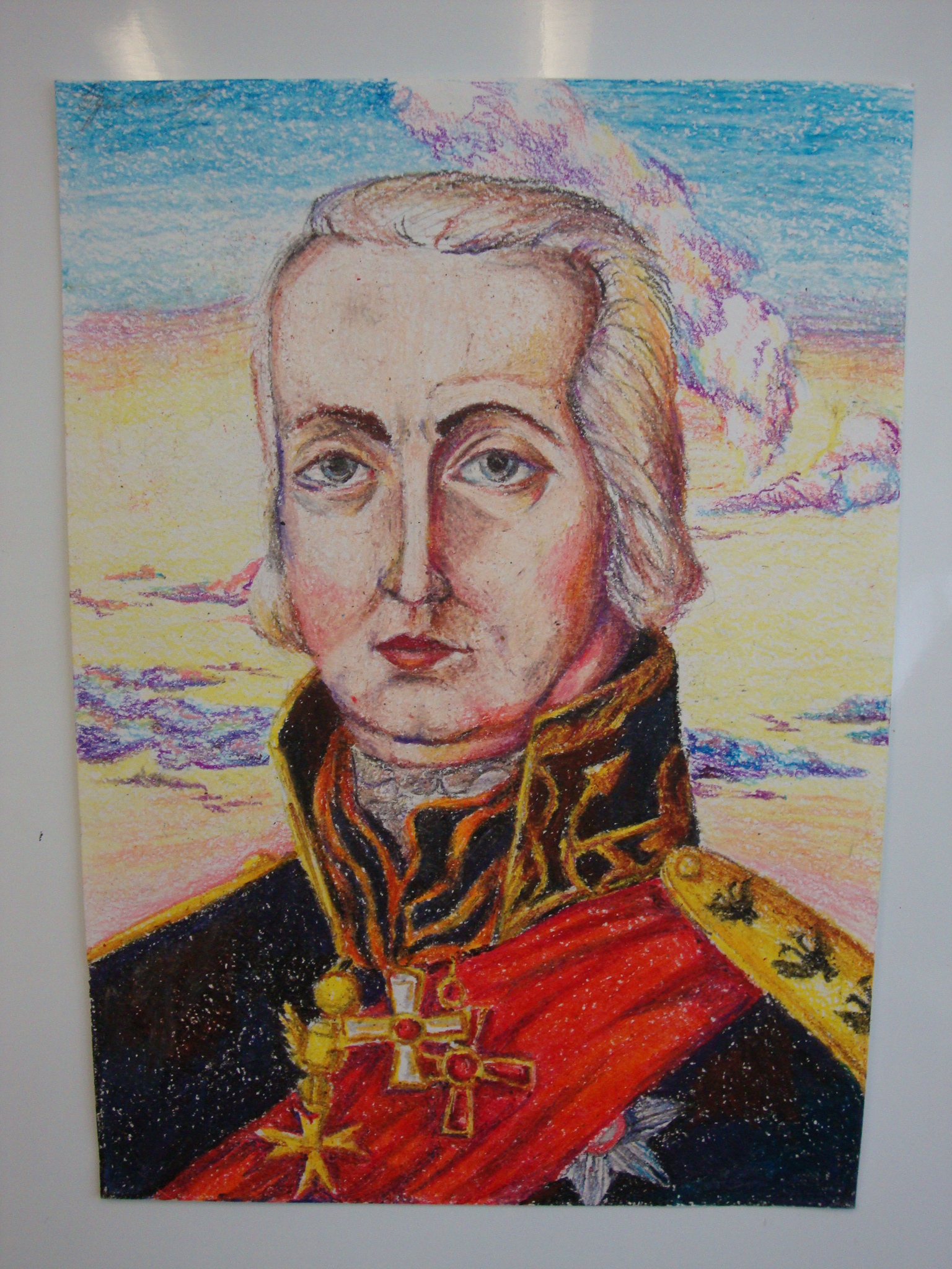 «Озарение»