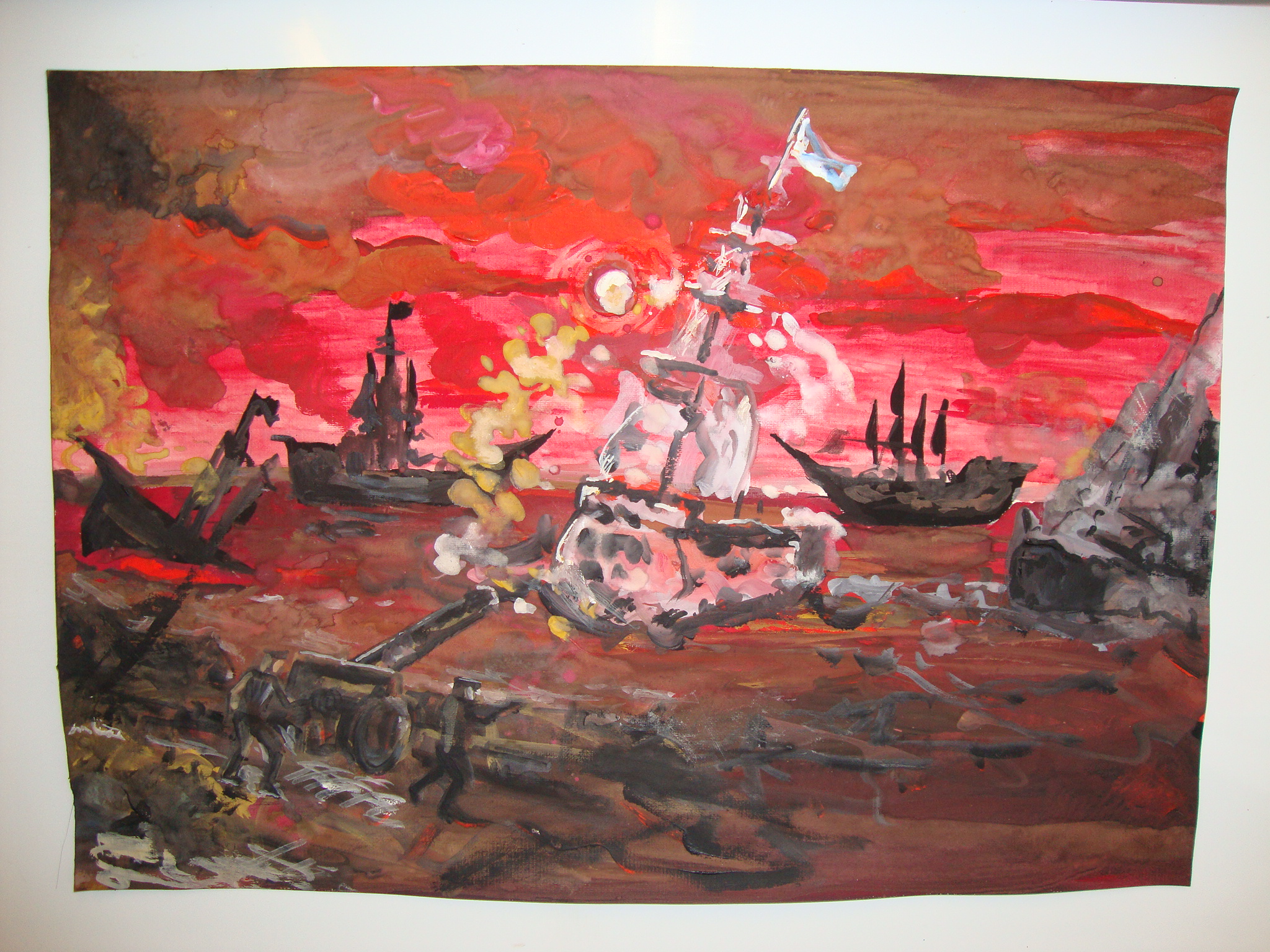 «Керченское морское сражение».