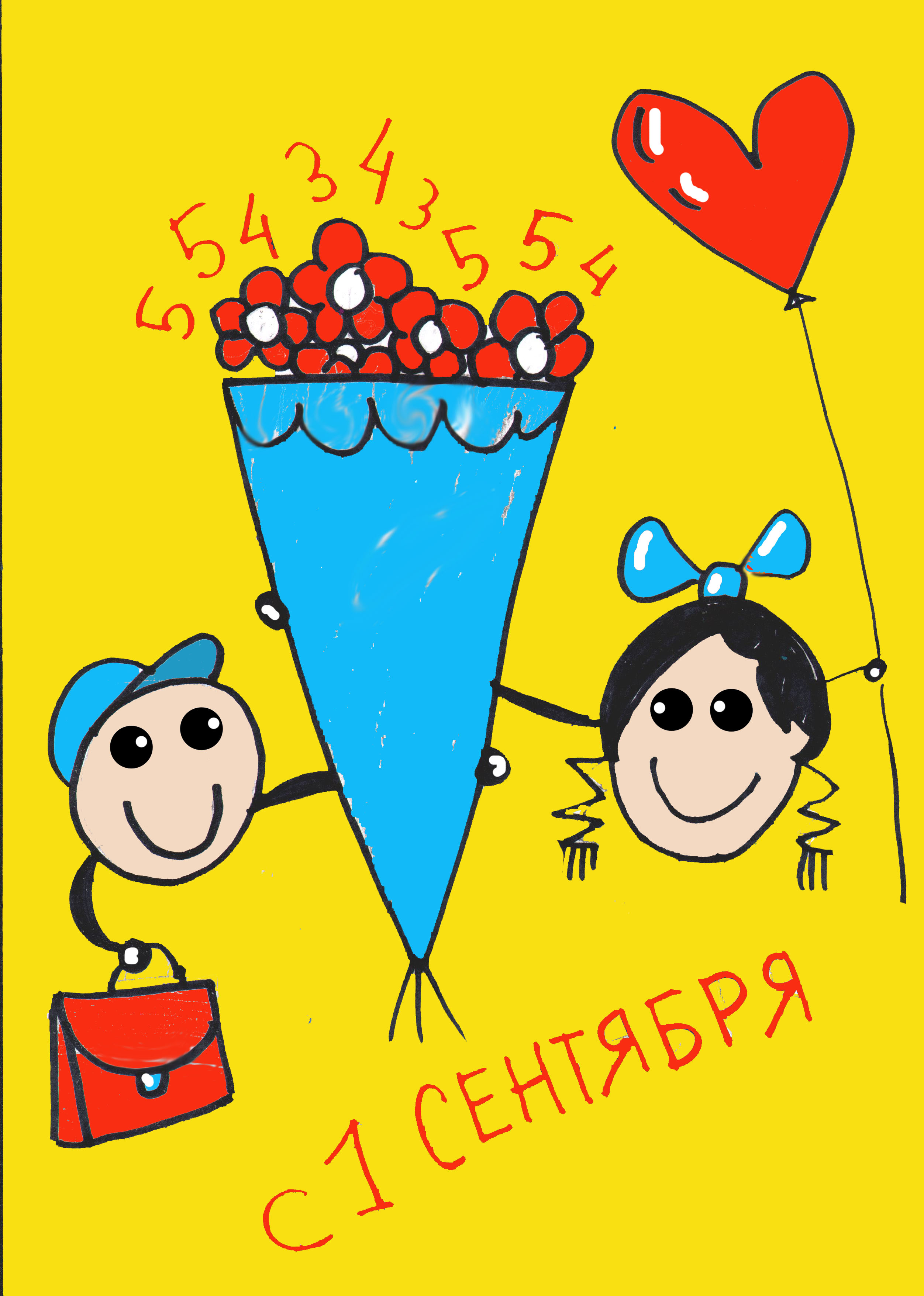 букет