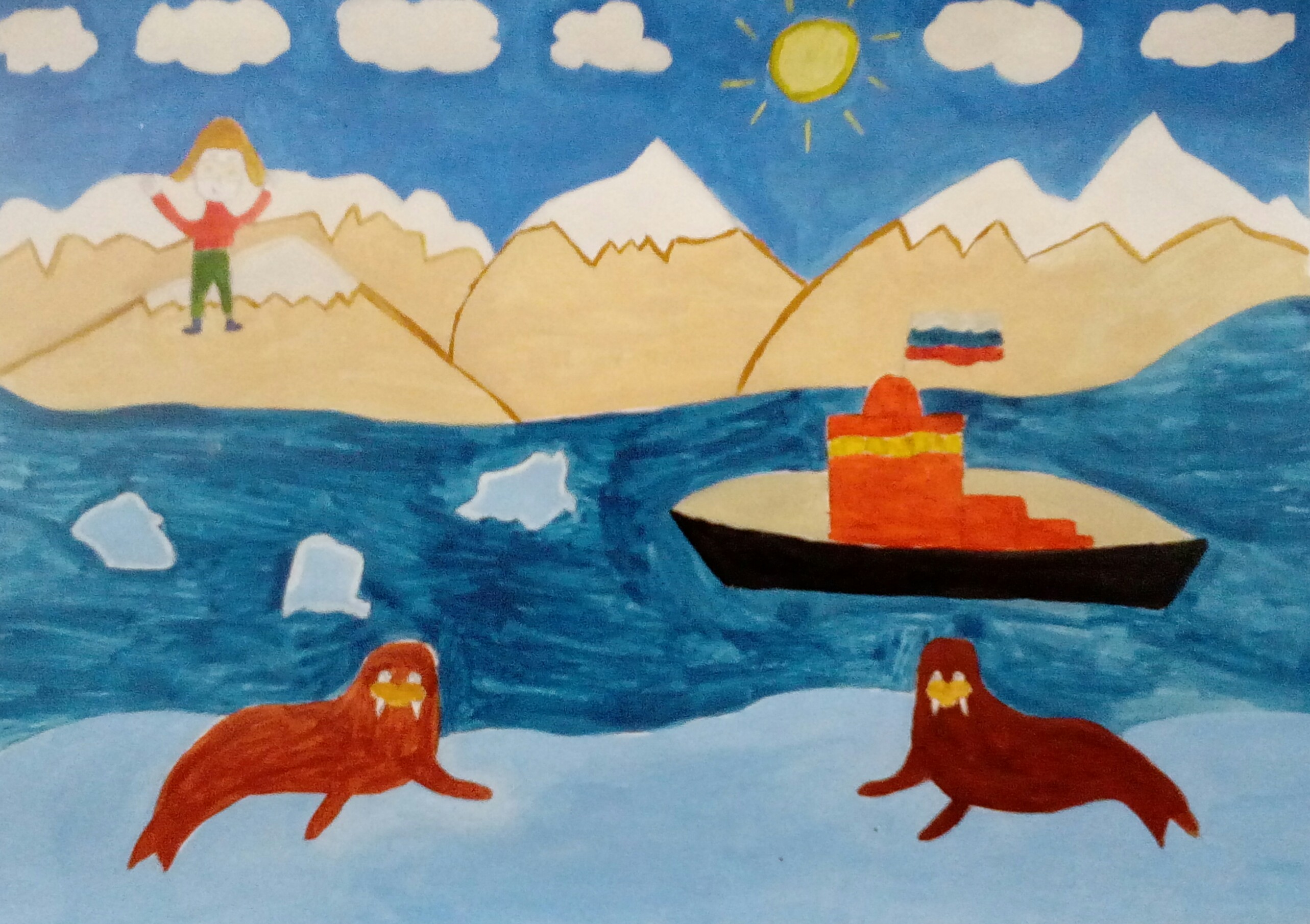 Рисование в подготовительной группе на тему Арктика