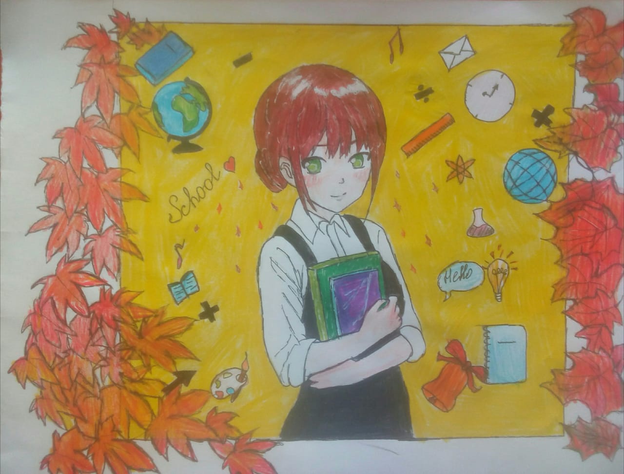 Школа, я скучаю!