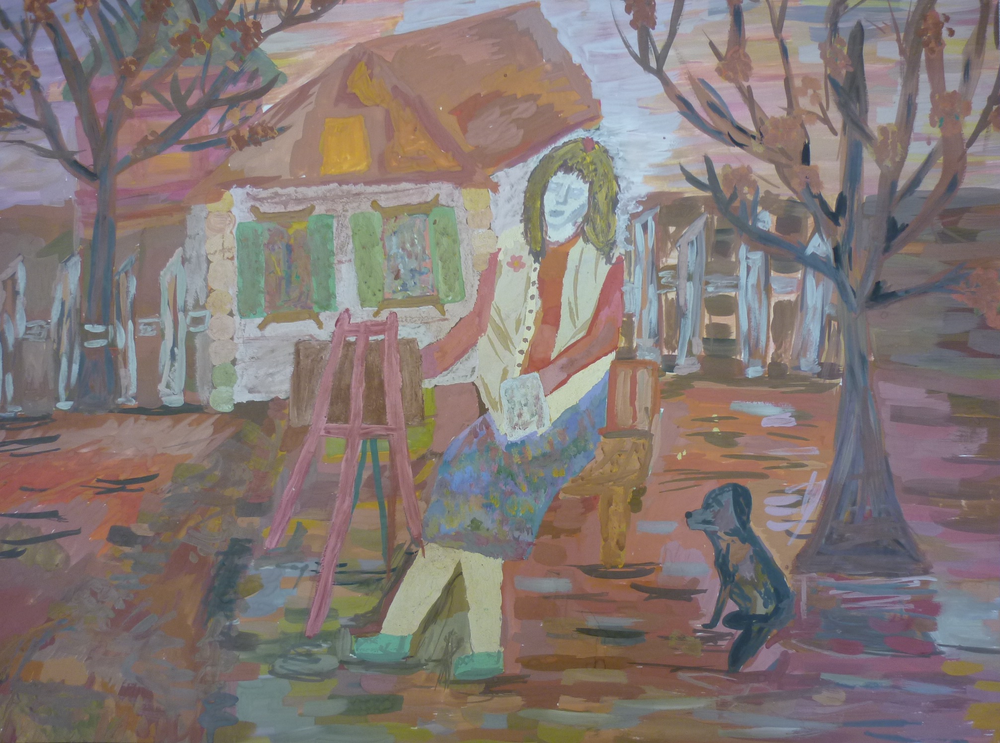"Пленер"
