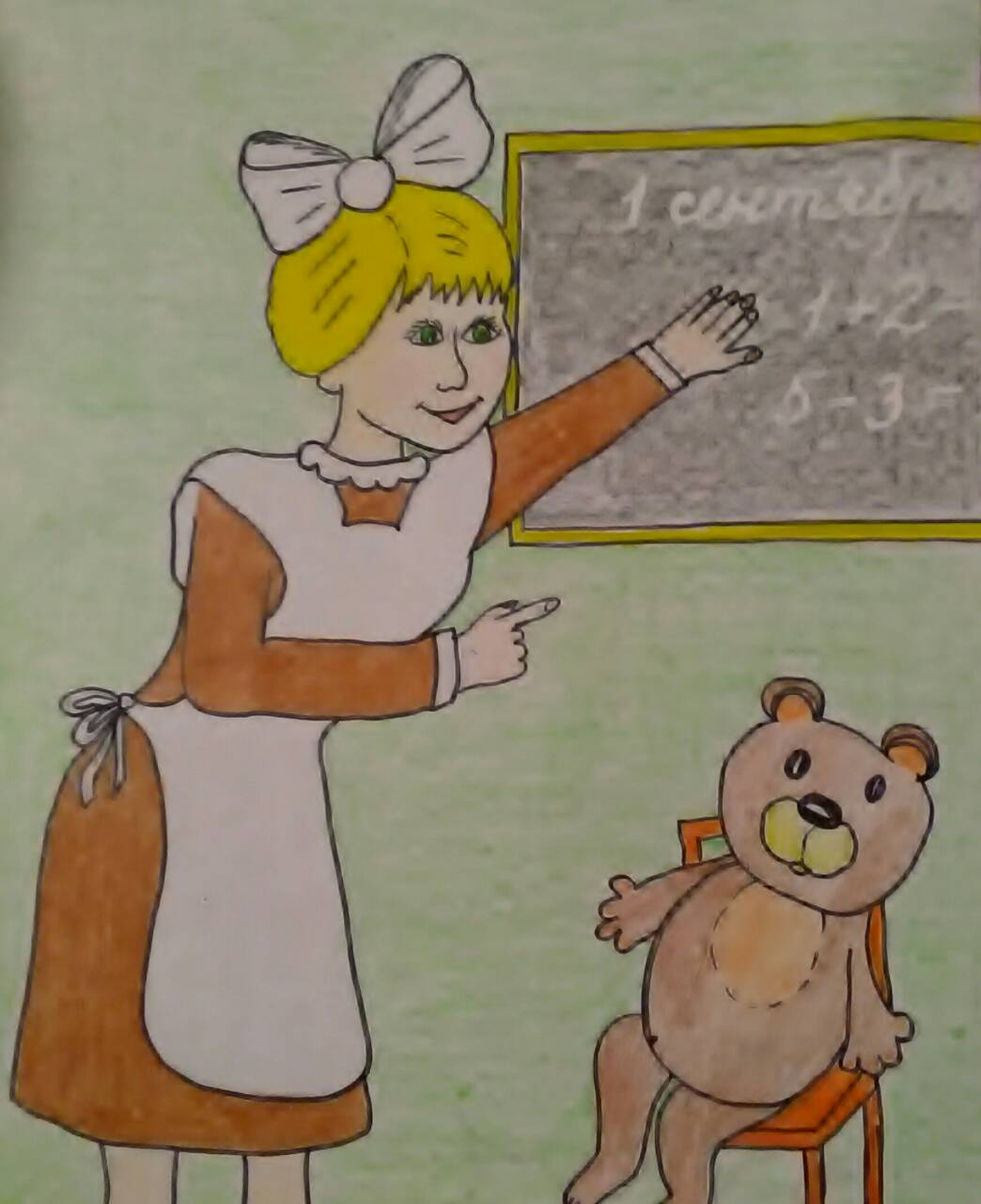 Школа, я скучаю!