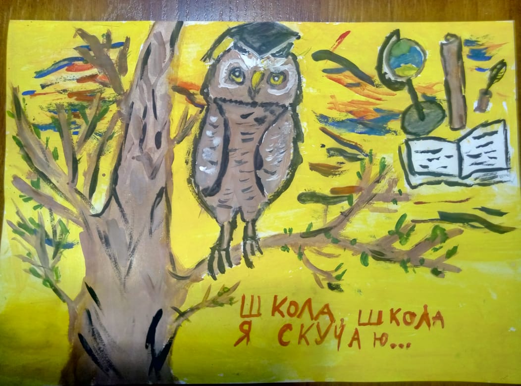 Урок в Лесной школе