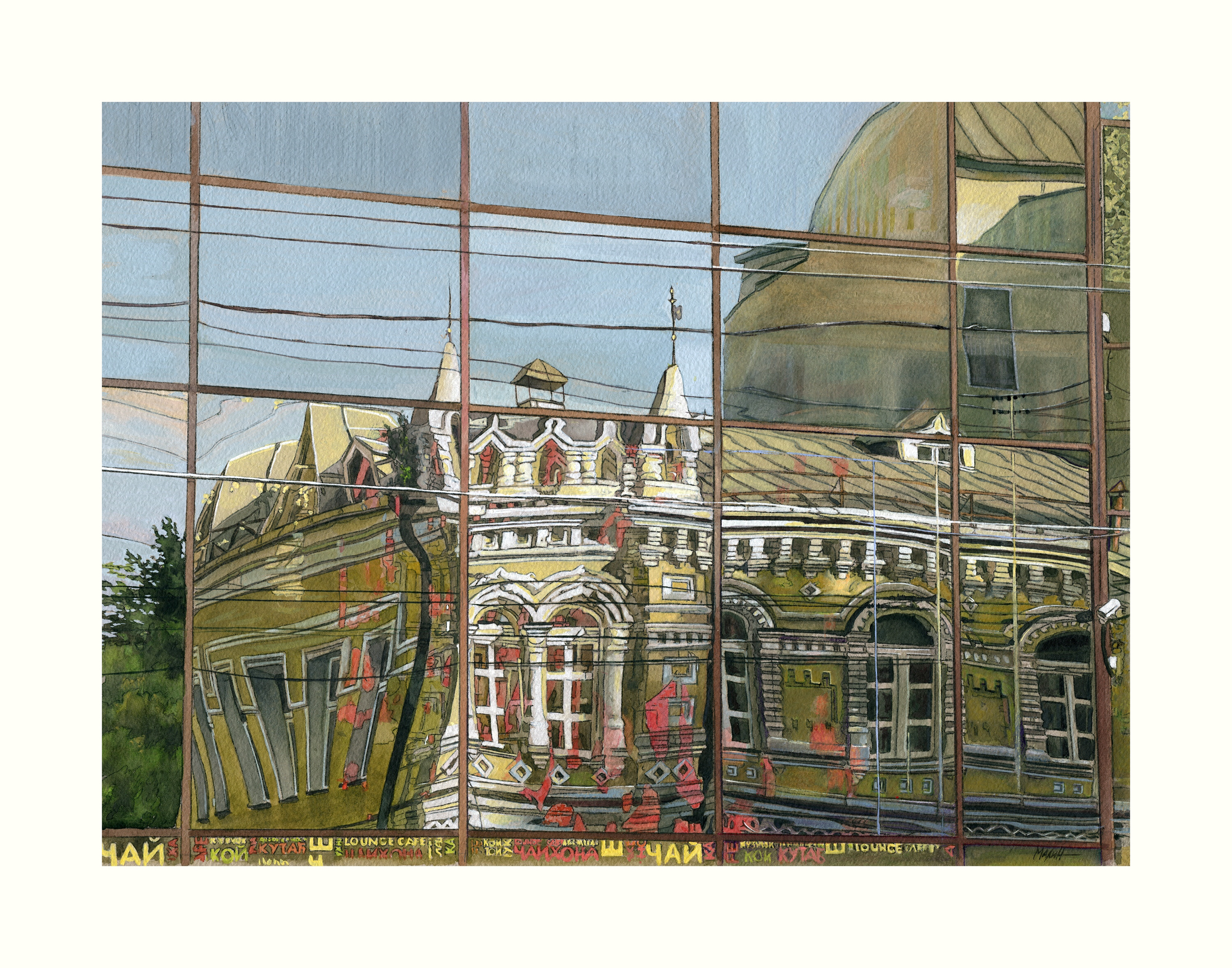 «Каменная клеть»