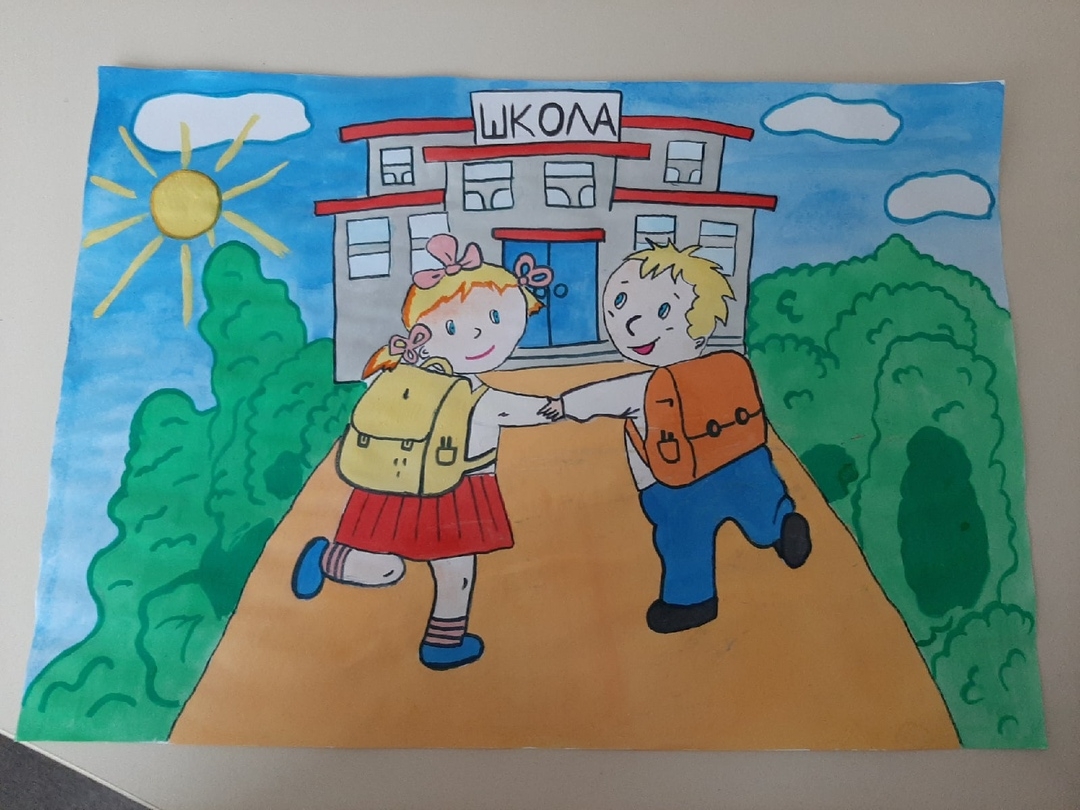 Школьные годы чудесные...