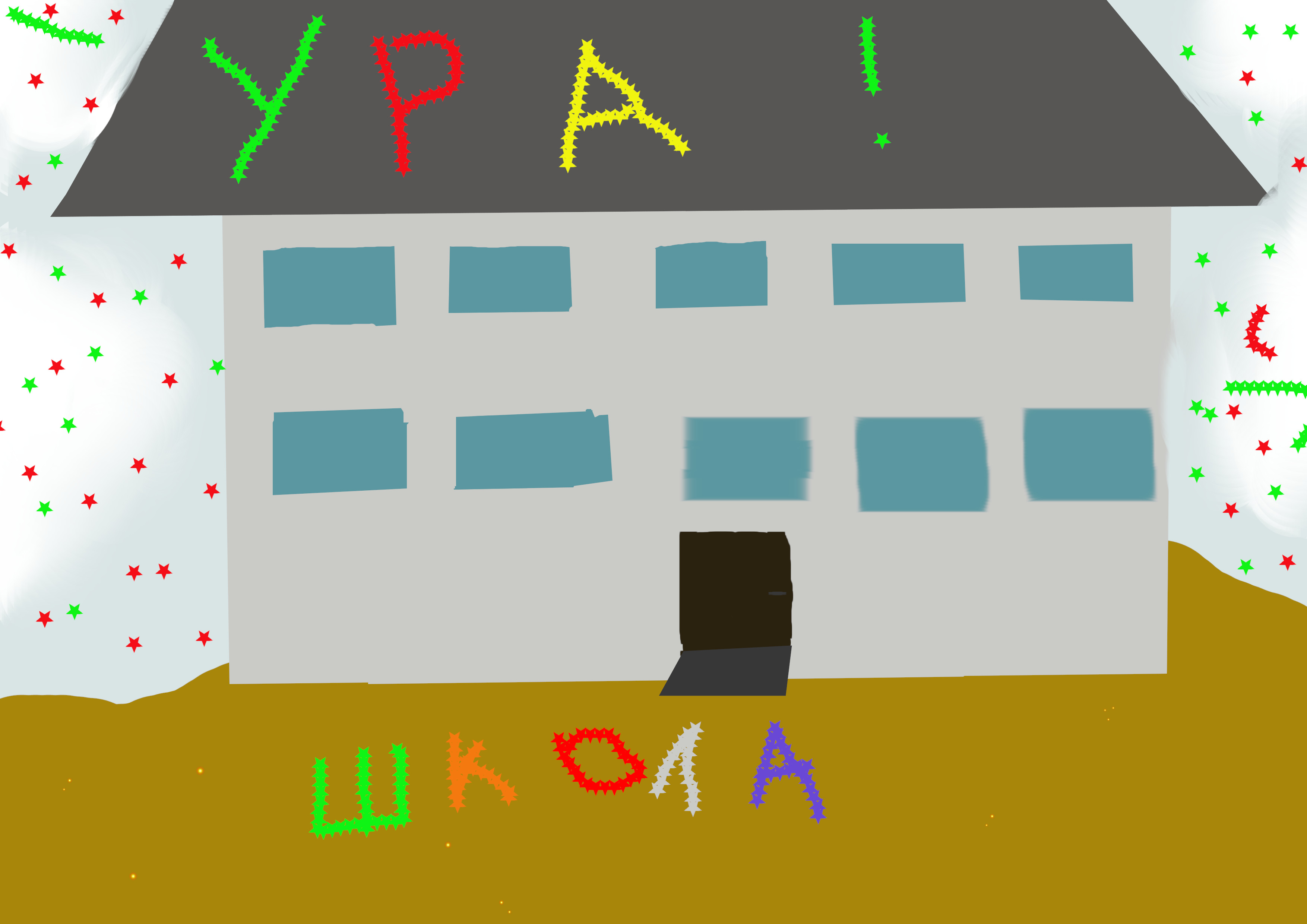Школа, привет!