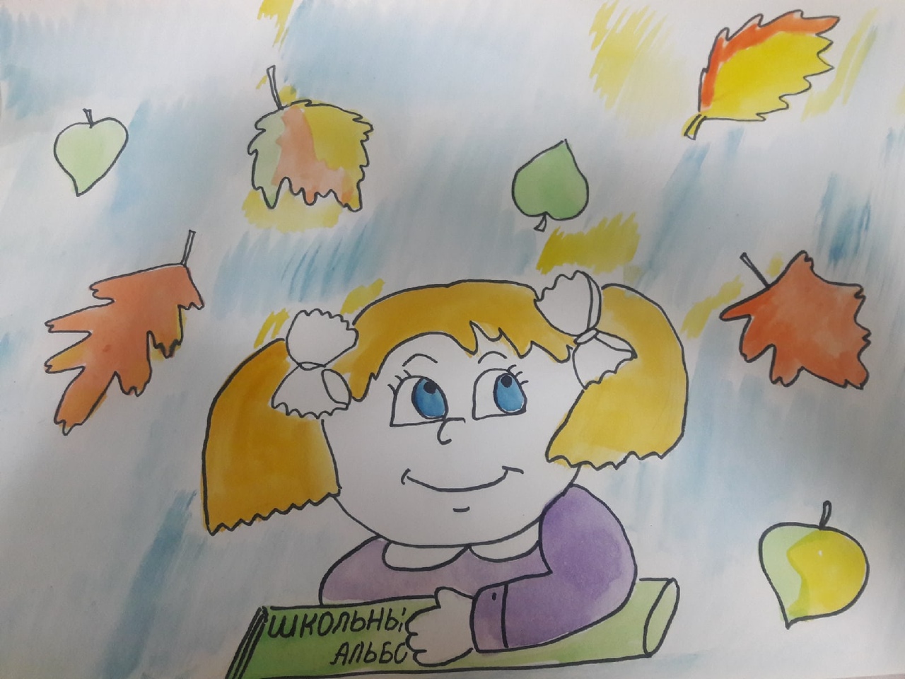 Школа, я скучаю!