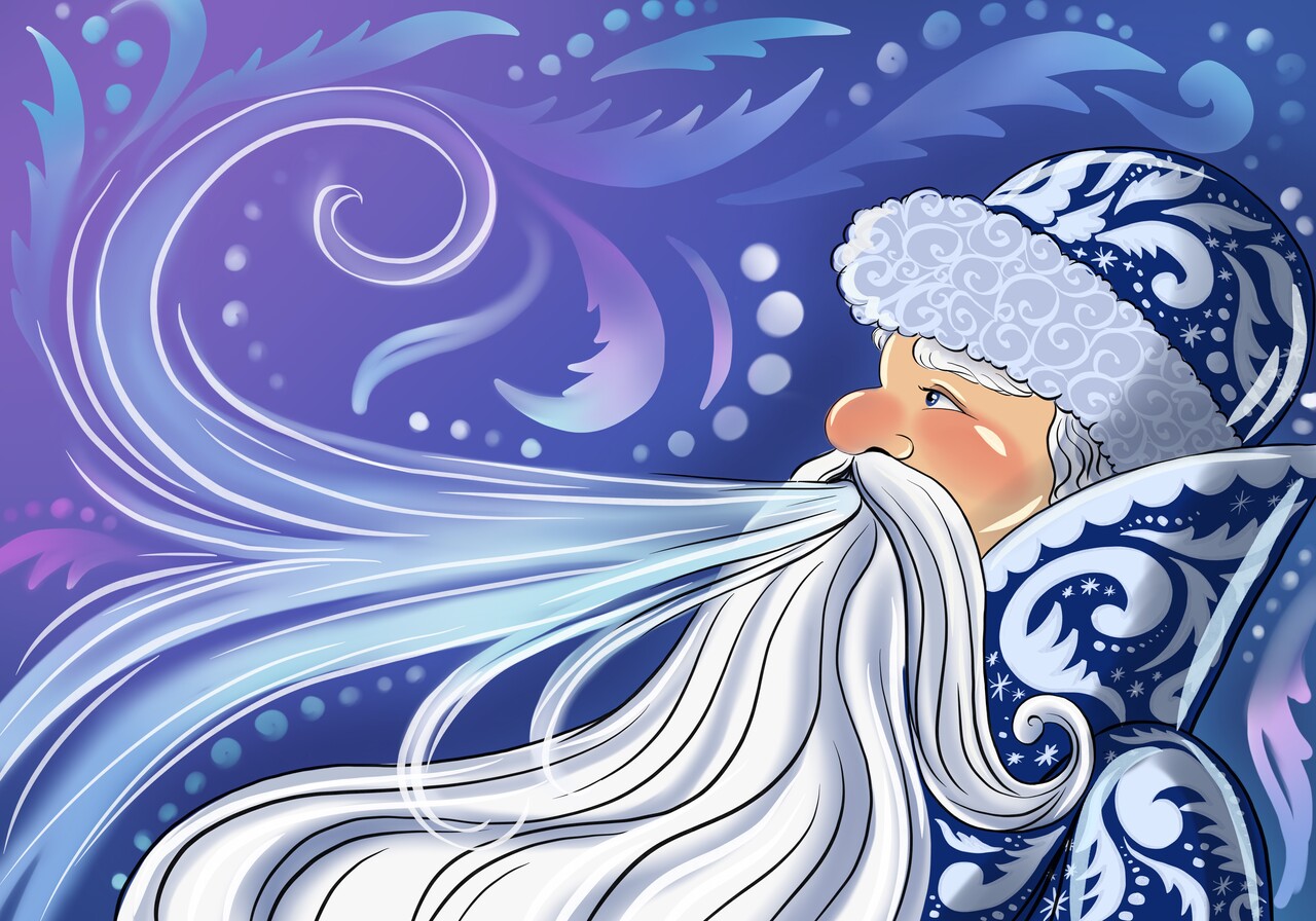 С Новым годом! С Новым годом!