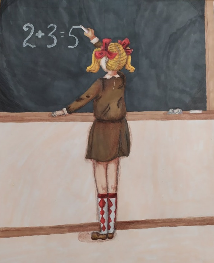 "Я в школе"