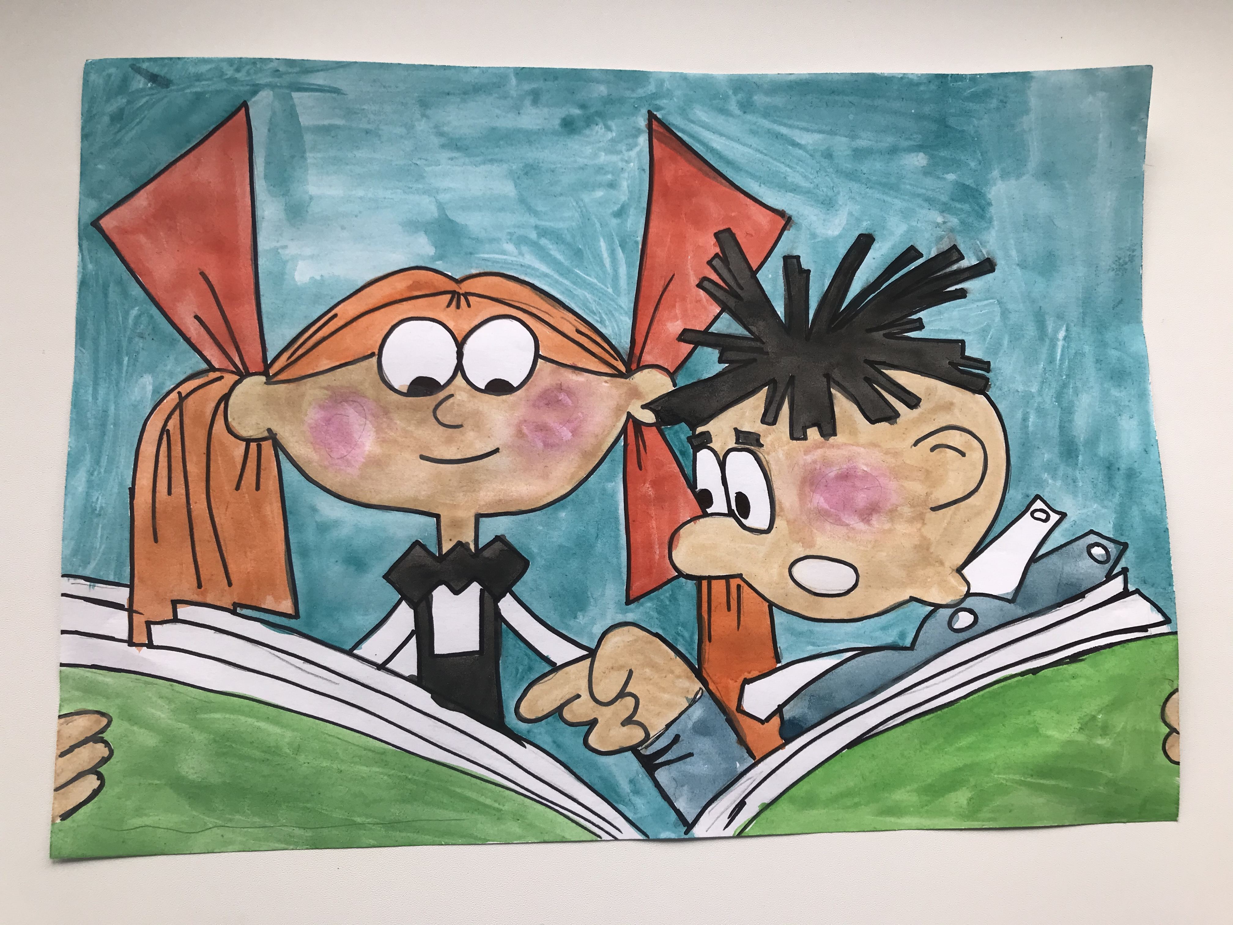 " Ученье - свет!"