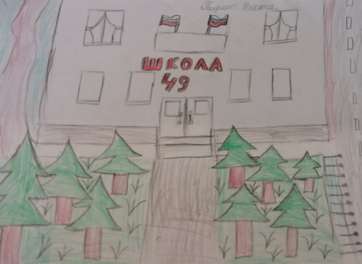 Счастливое детство