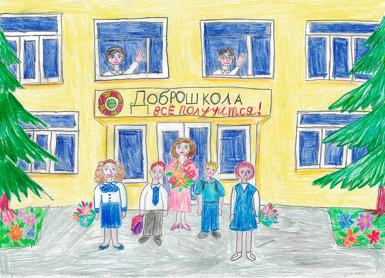 В ожидании новой встречи