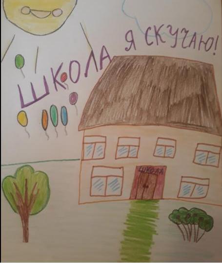 Платнировская пятая
