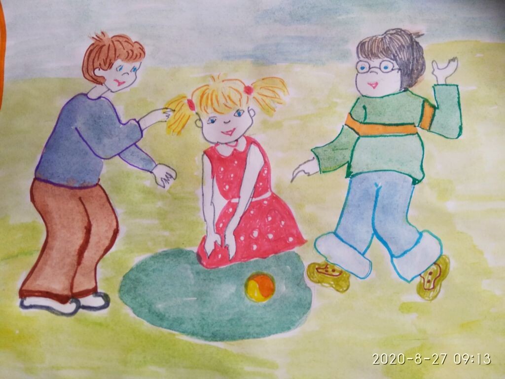 "Мы со школьными друзьями весело живем"