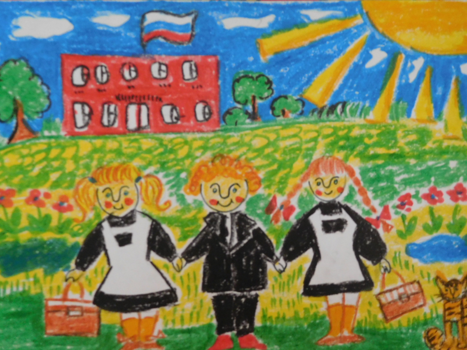 Здравствуйте, ребята!