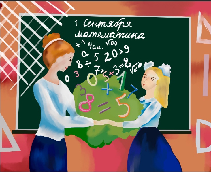 Школа я скучаю