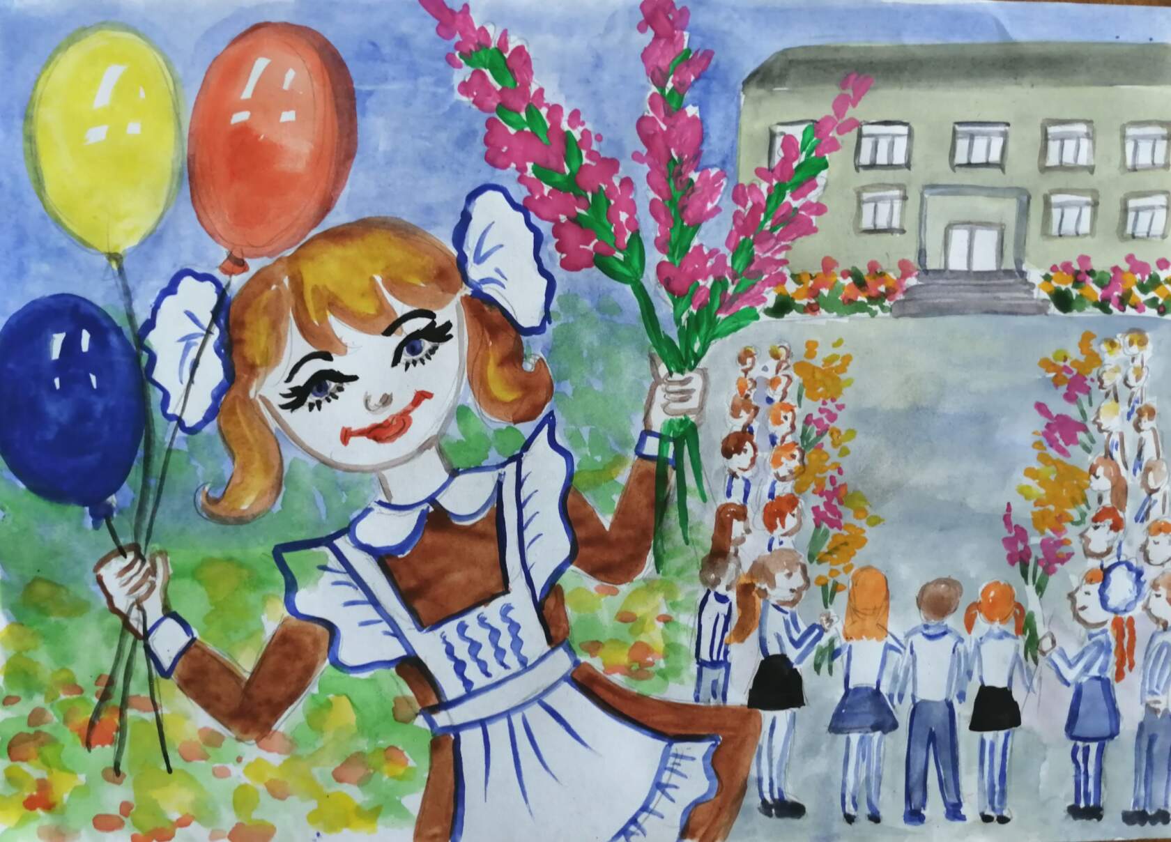 Родная школа