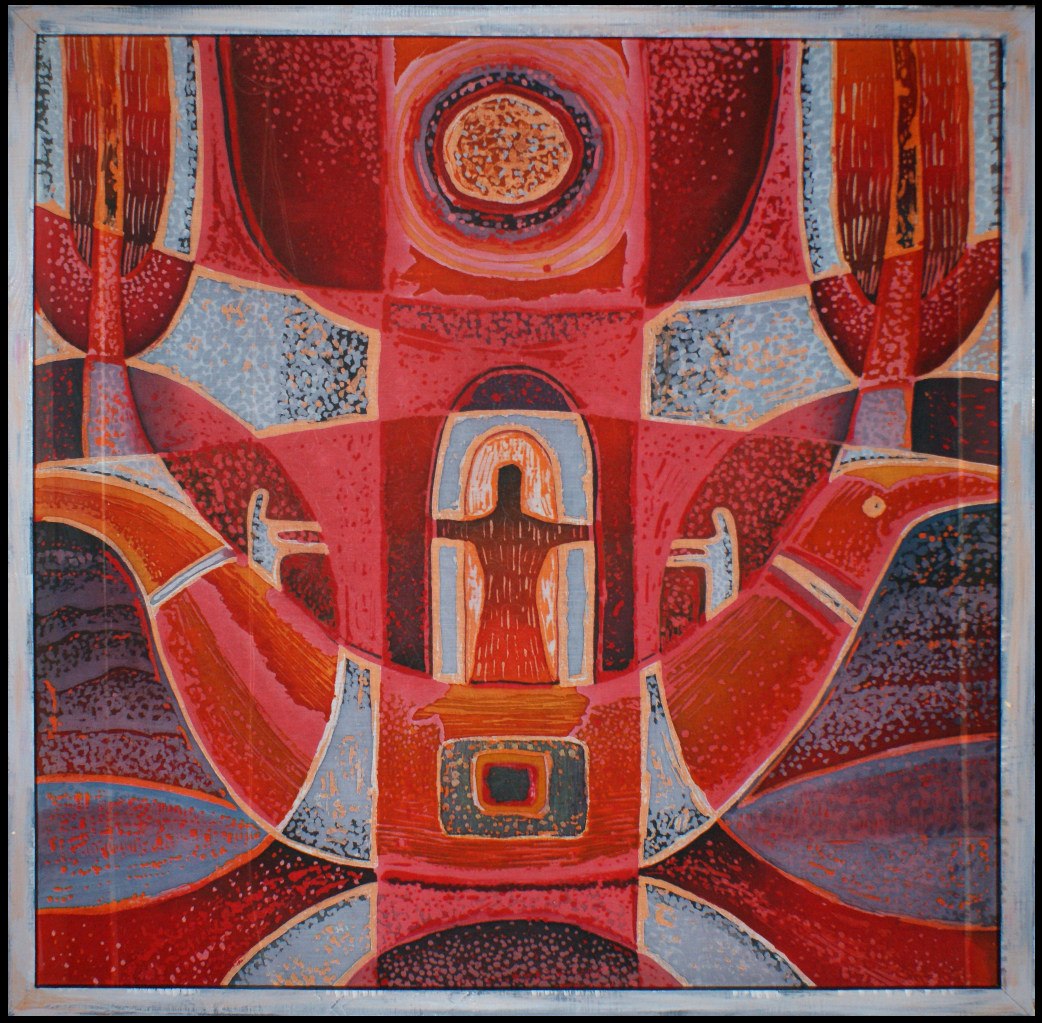 Переход