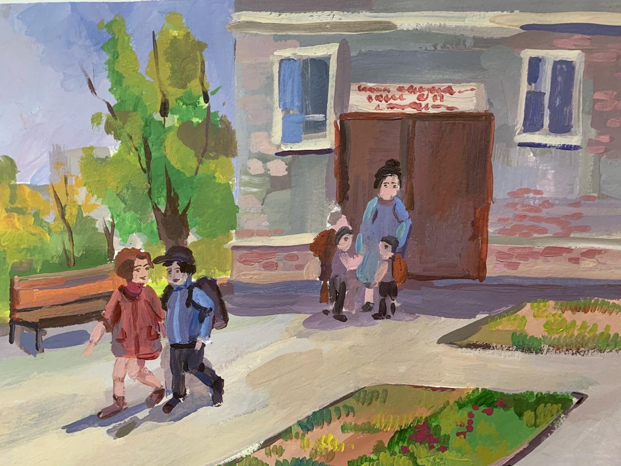 После школы