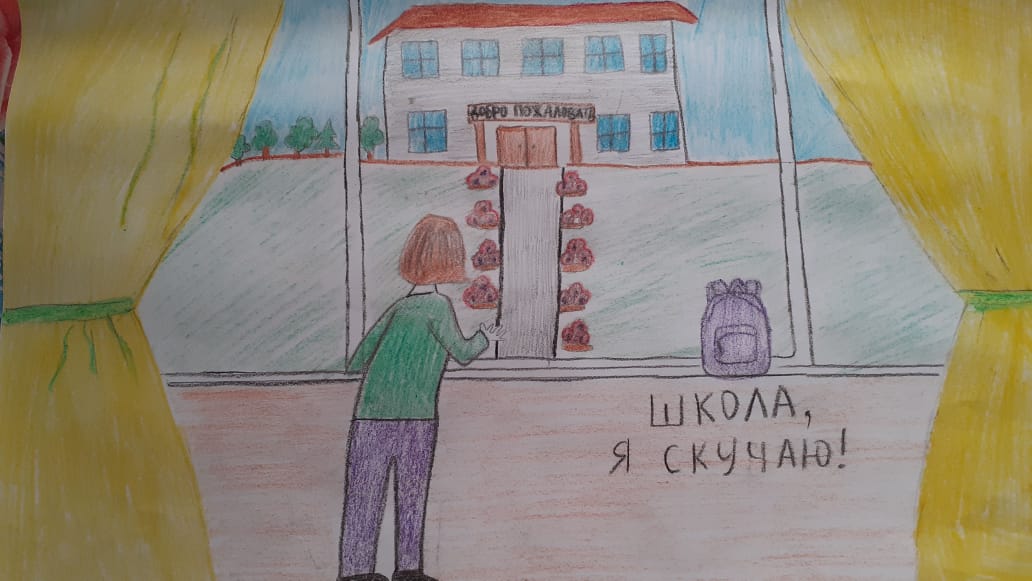 скучаю.... скучаю....