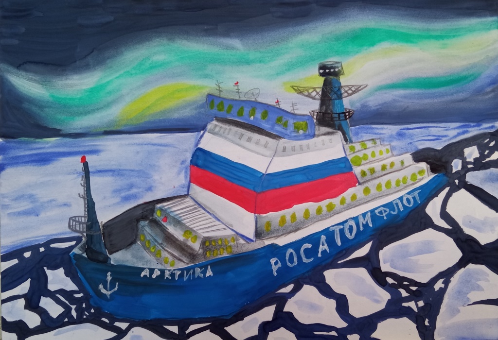 Рисунок арктика 2 класс